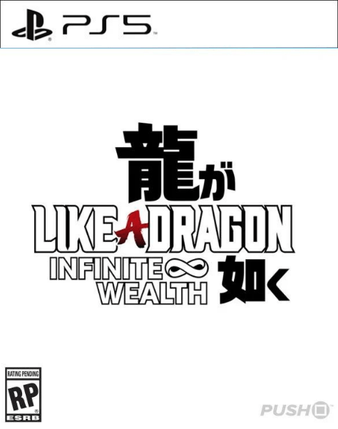 Like a Dragon - Infinite Wealth Ps5