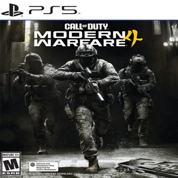 Call of Duty Modern Warfare 4 Ps5